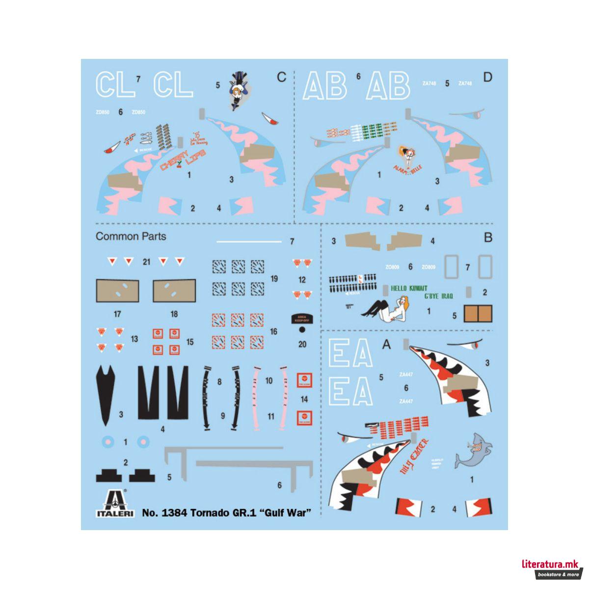 Макета, Aircraft, Tornado Gr.1 (Gulf War 25th Anniversary), 1:72 