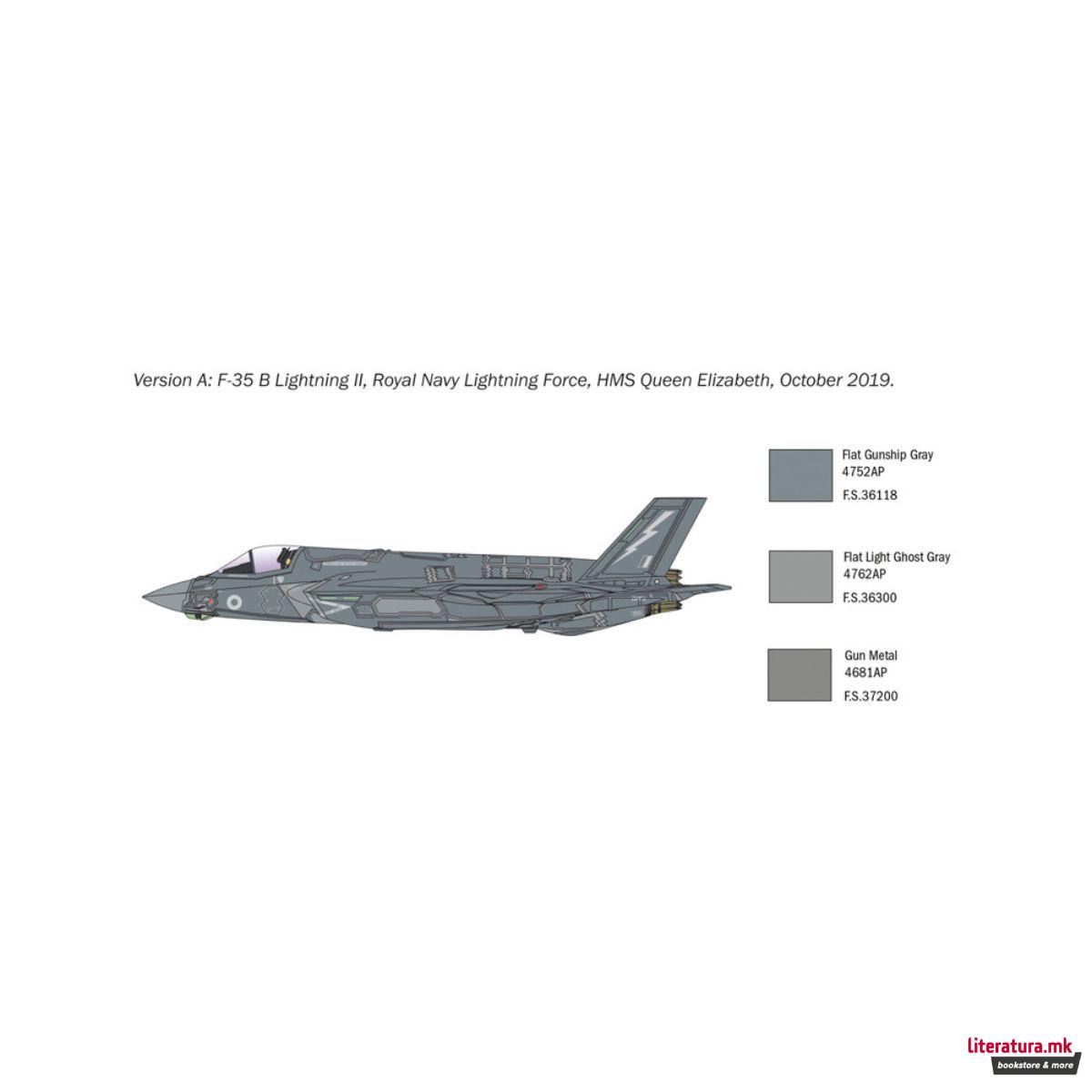 Макета, Aircraft, F-35 B Lightning II STOVL version, 1:72 
