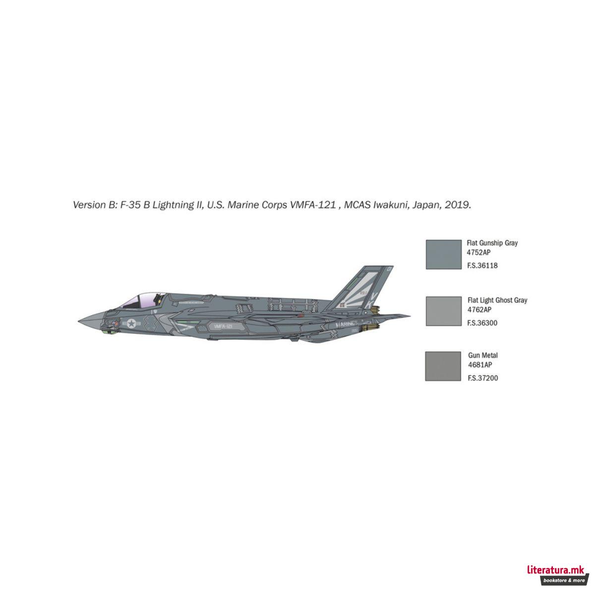 Макета, Aircraft, F-35 B Lightning II STOVL version, 1:72 