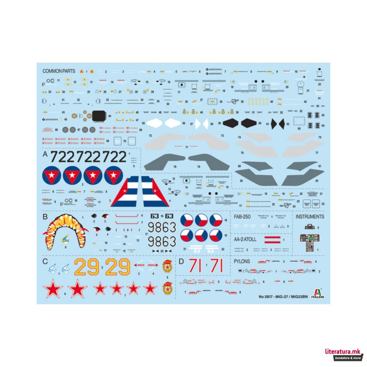 Макета, Aircraft, MiG-27/MiG-23BN Flogger, 1:48