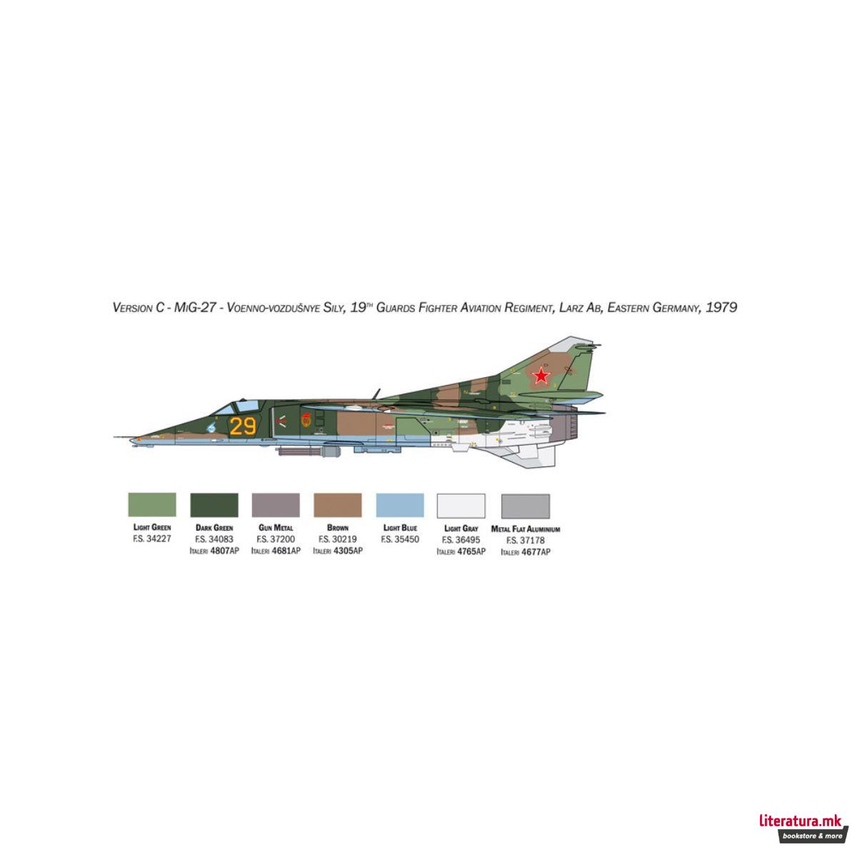 Макета, Aircraft, MiG-27/MiG-23BN Flogger, 1:48