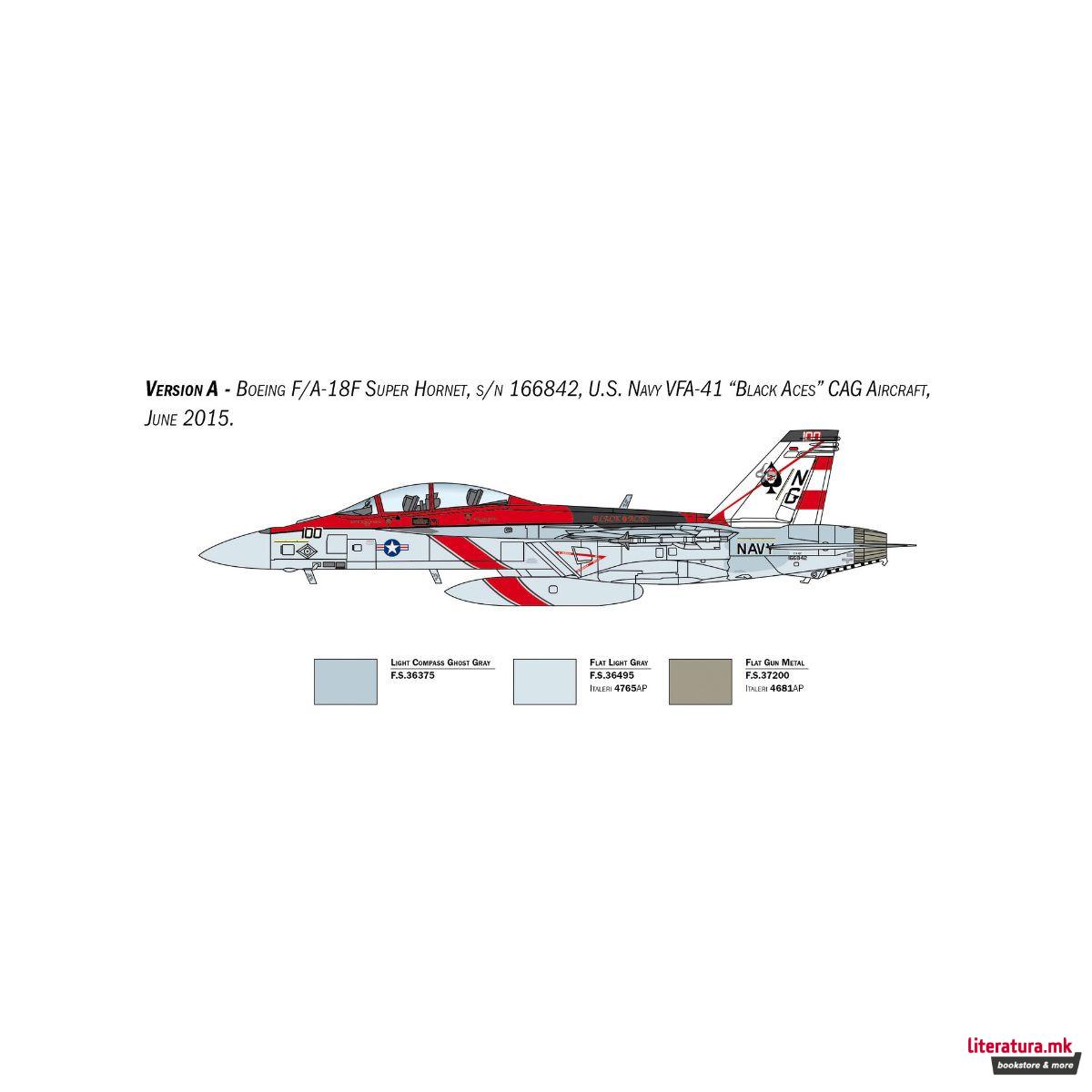 Макета, Aircraft, F/A-18F Super Hornet U.S. Navy Special Colors, 1:48 