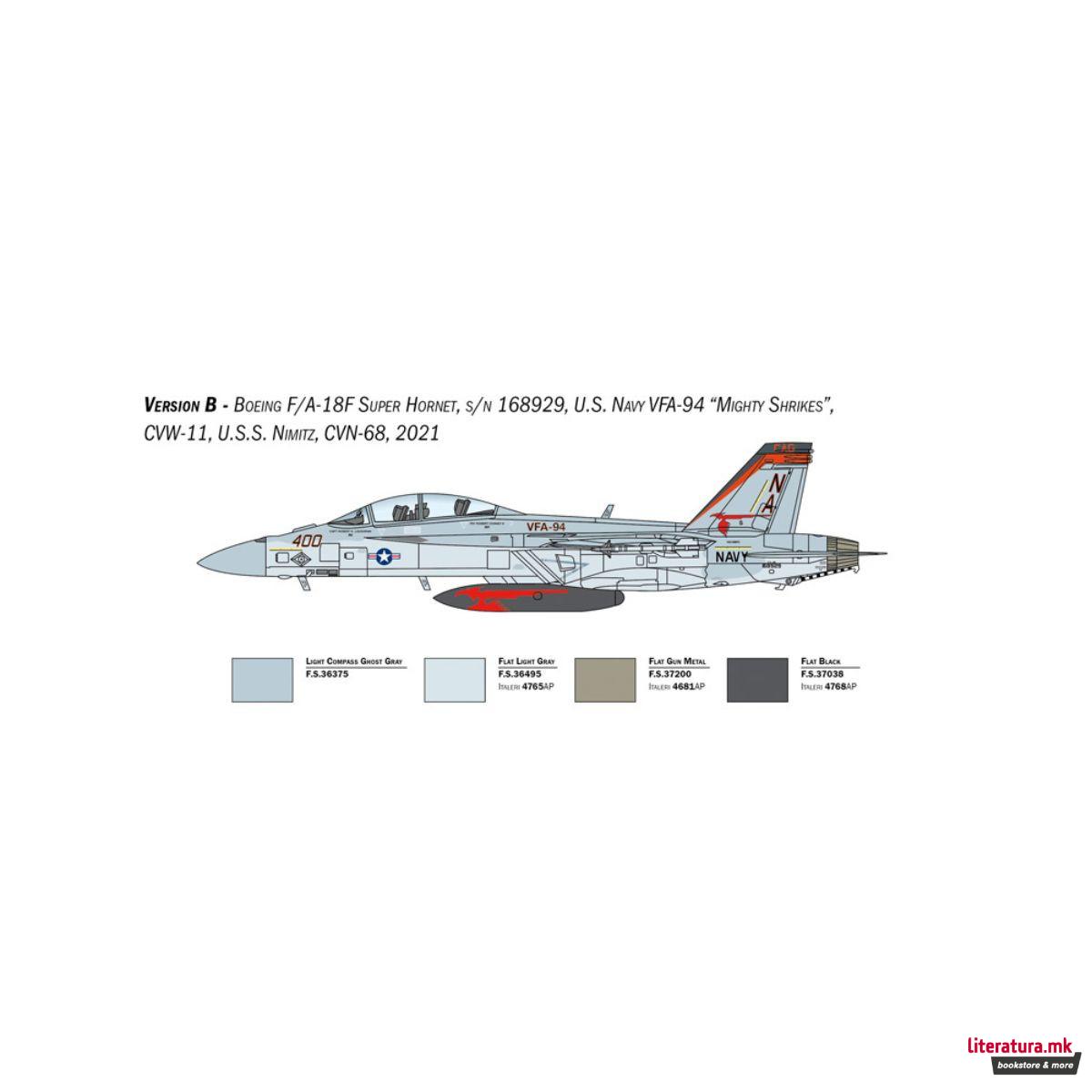Макета, Aircraft, F/A-18F Super Hornet U.S. Navy Special Colors, 1:48 
