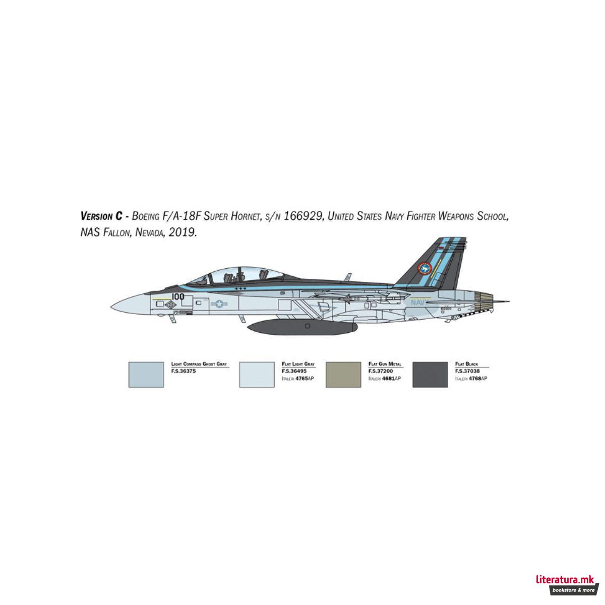 Макета, Aircraft, F/A-18F Super Hornet U.S. Navy Special Colors, 1:48 