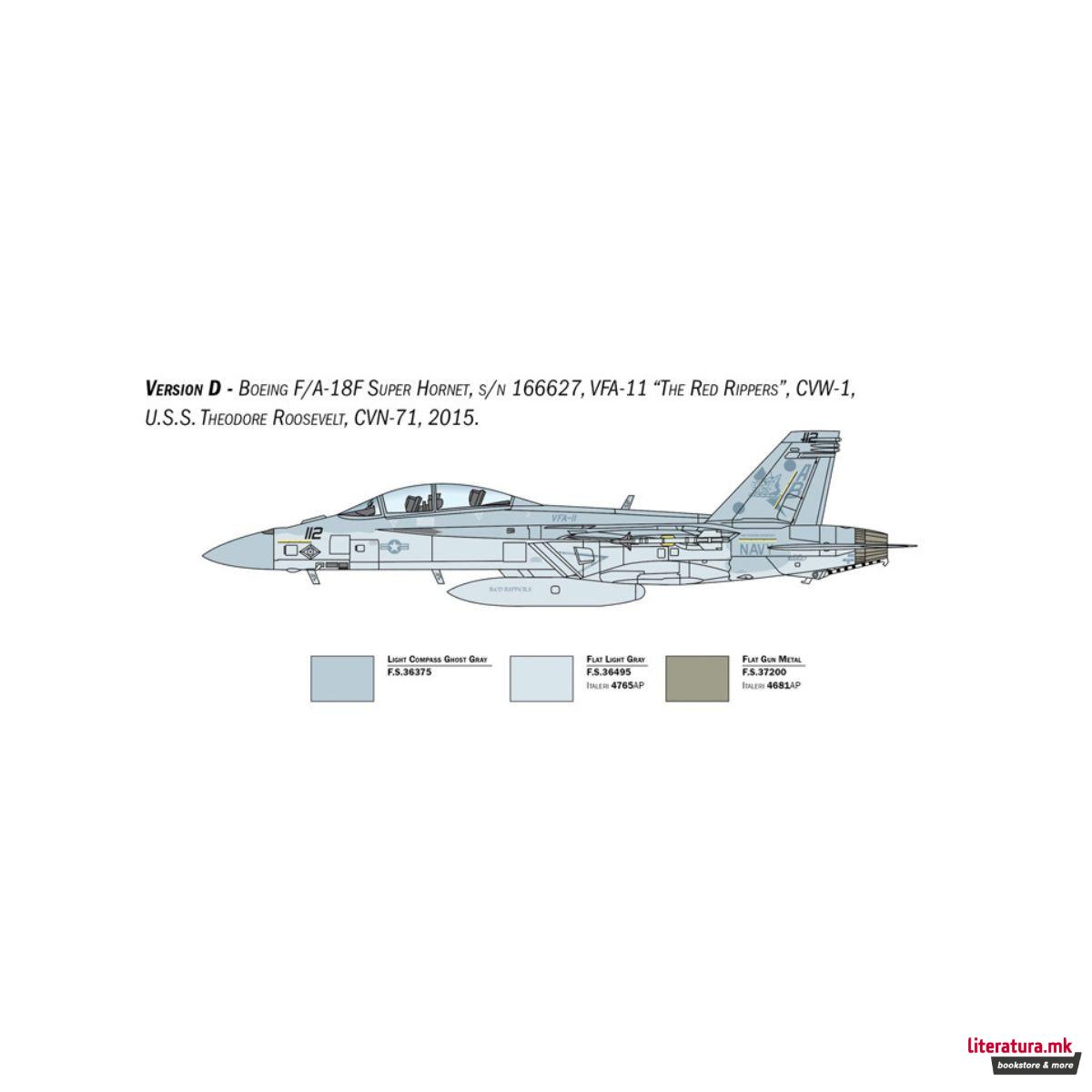 Макета, Aircraft, F/A-18F Super Hornet U.S. Navy Special Colors, 1:48 