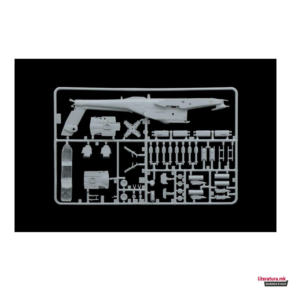 Макета, Helicopters, AH - 64 D Apache Longbow, 1:72 