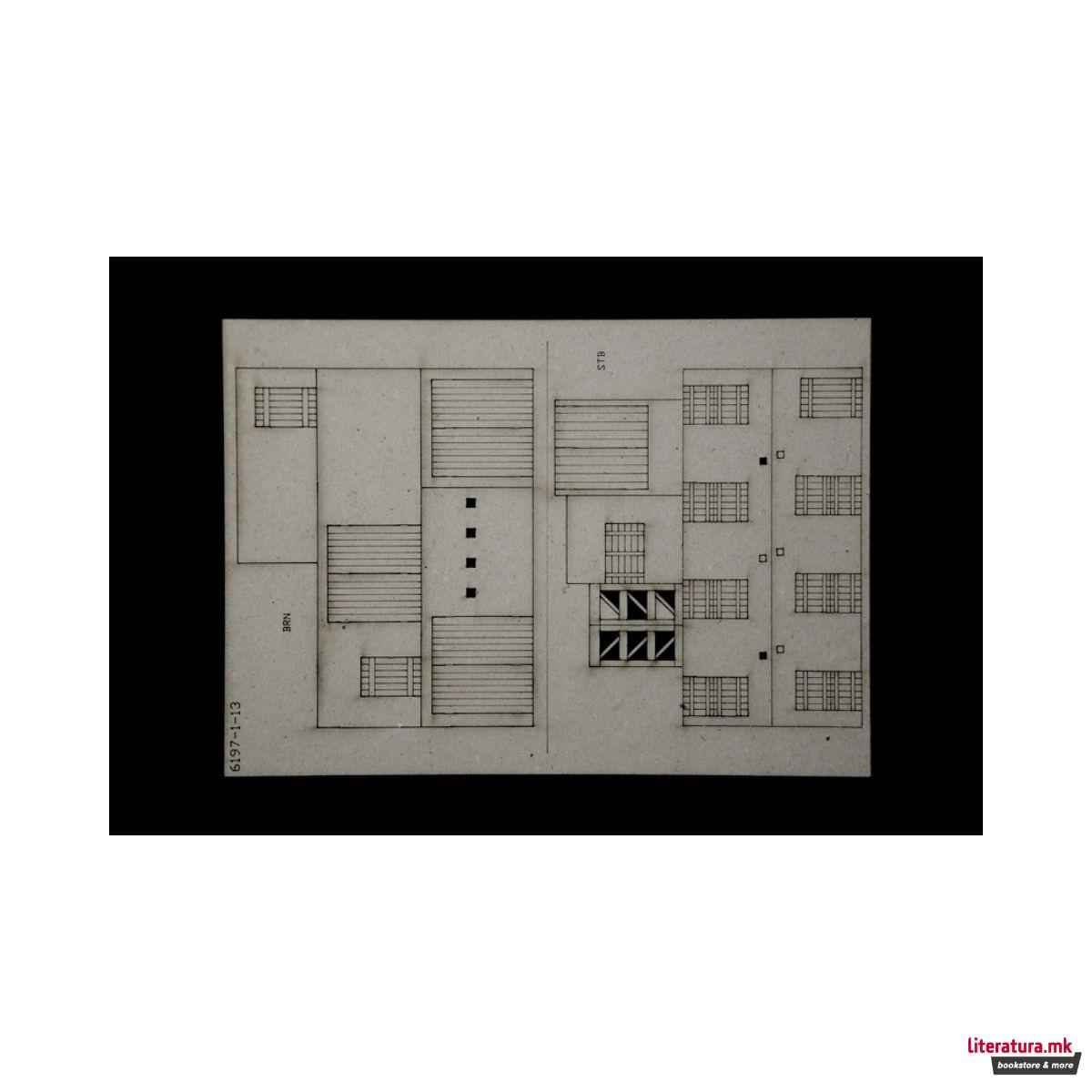 Макета, Battle Sets and Wargames, La Haye Sainte Waterloo 1815, 1:72 