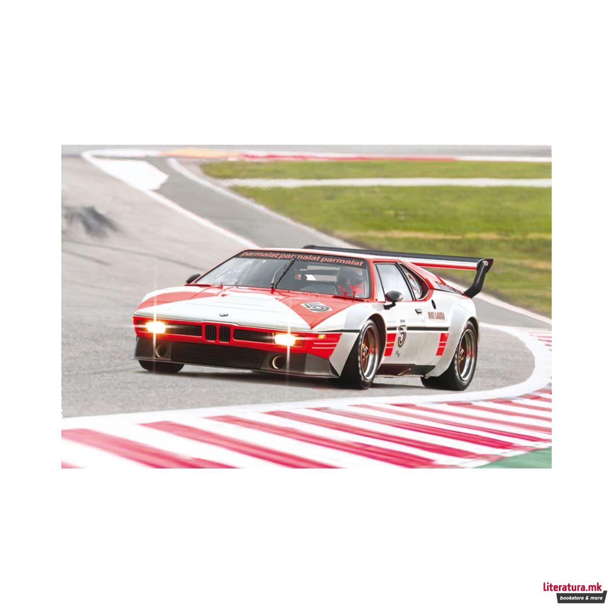 Макета, Cars and Bikes, B.M.W. M1 Procar, 1:24