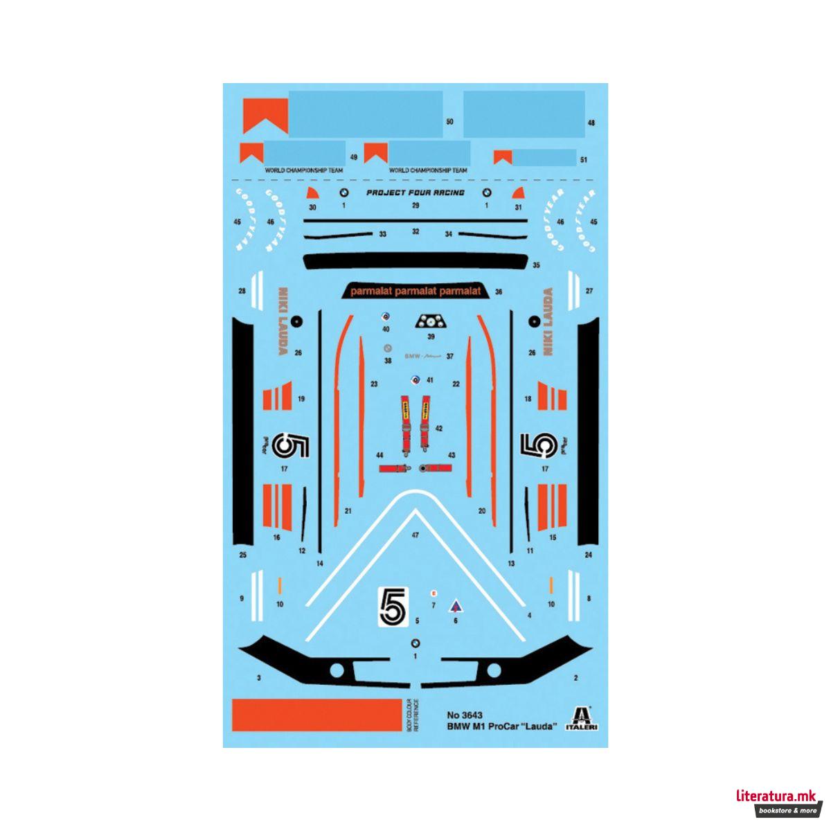 Макета, Cars and Bikes, B.M.W. M1 Procar, 1:24
