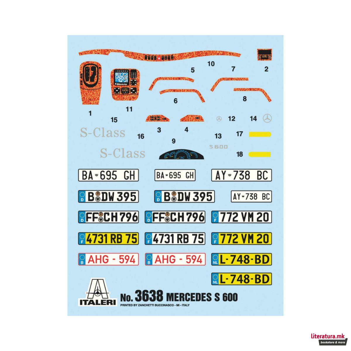 Макета, Cars and Bikes, Mercedes Benz 600S, 1:24 