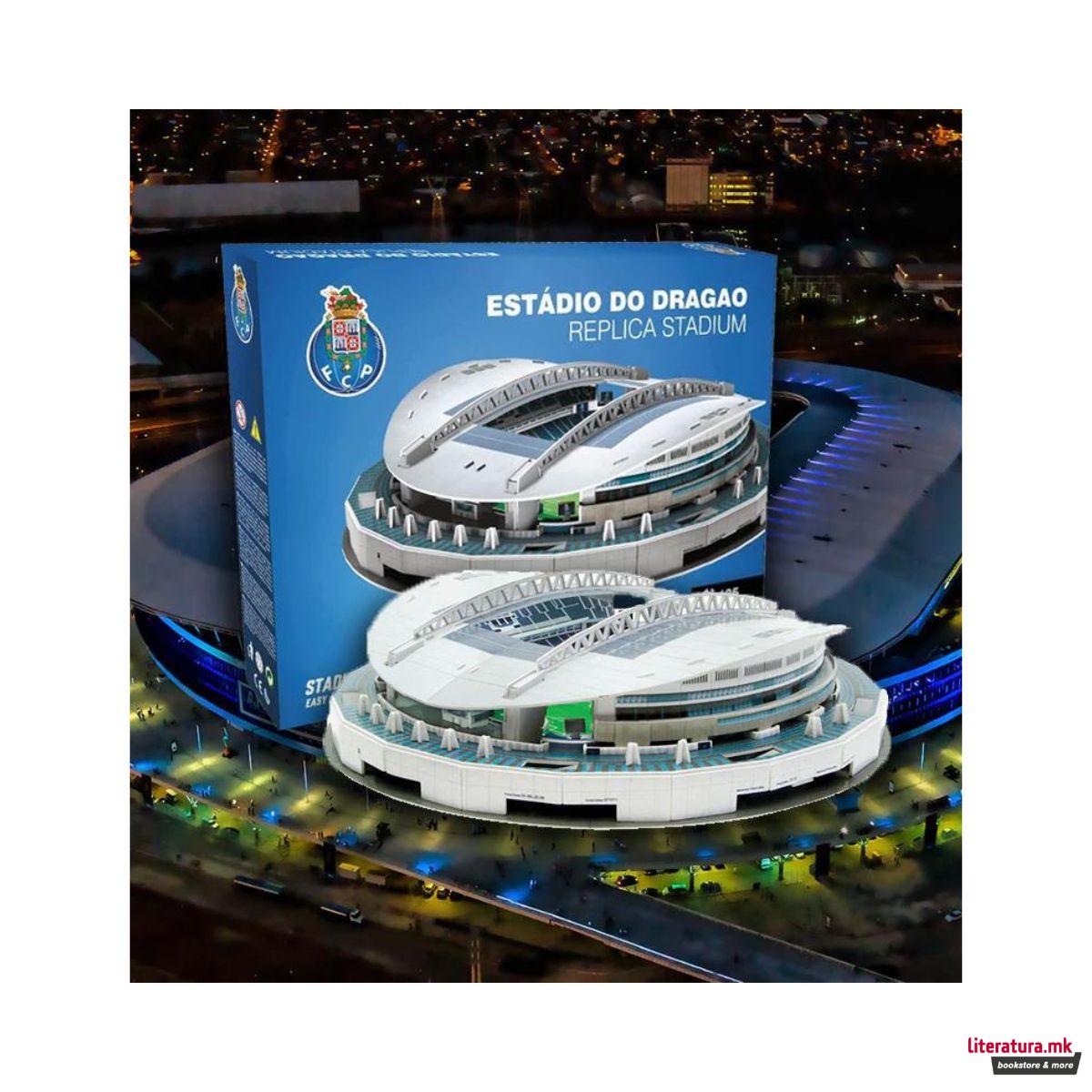 3D сложувалка - стадион, Porto: Do Dragao, 135 парчиња