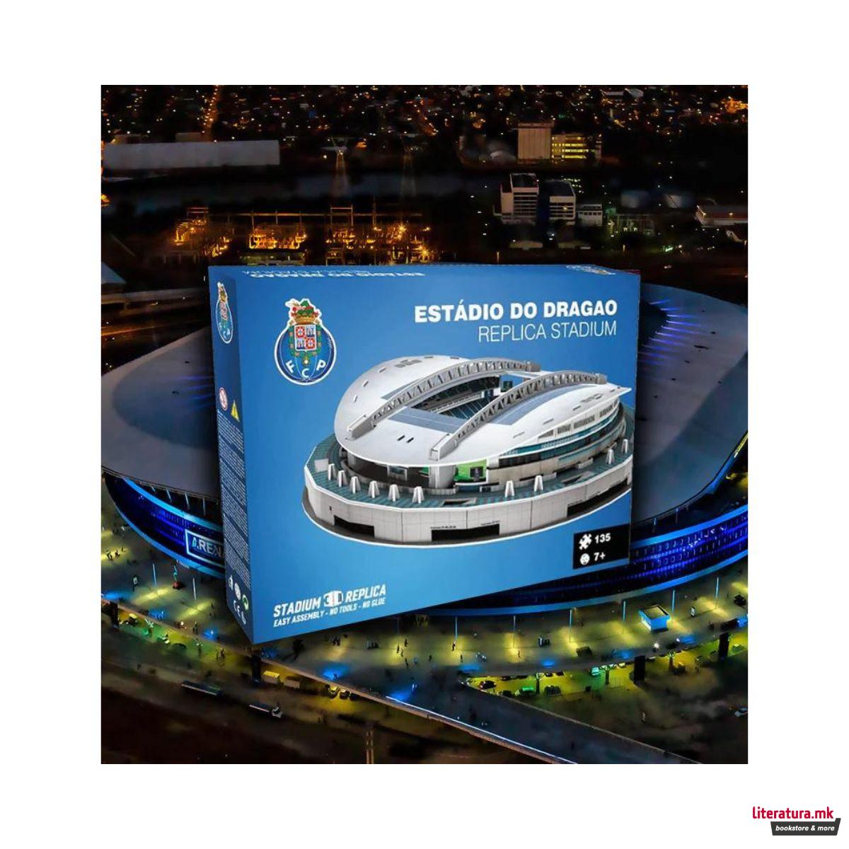 3D сложувалка - стадион, Porto: Do Dragao, 135 парчиња