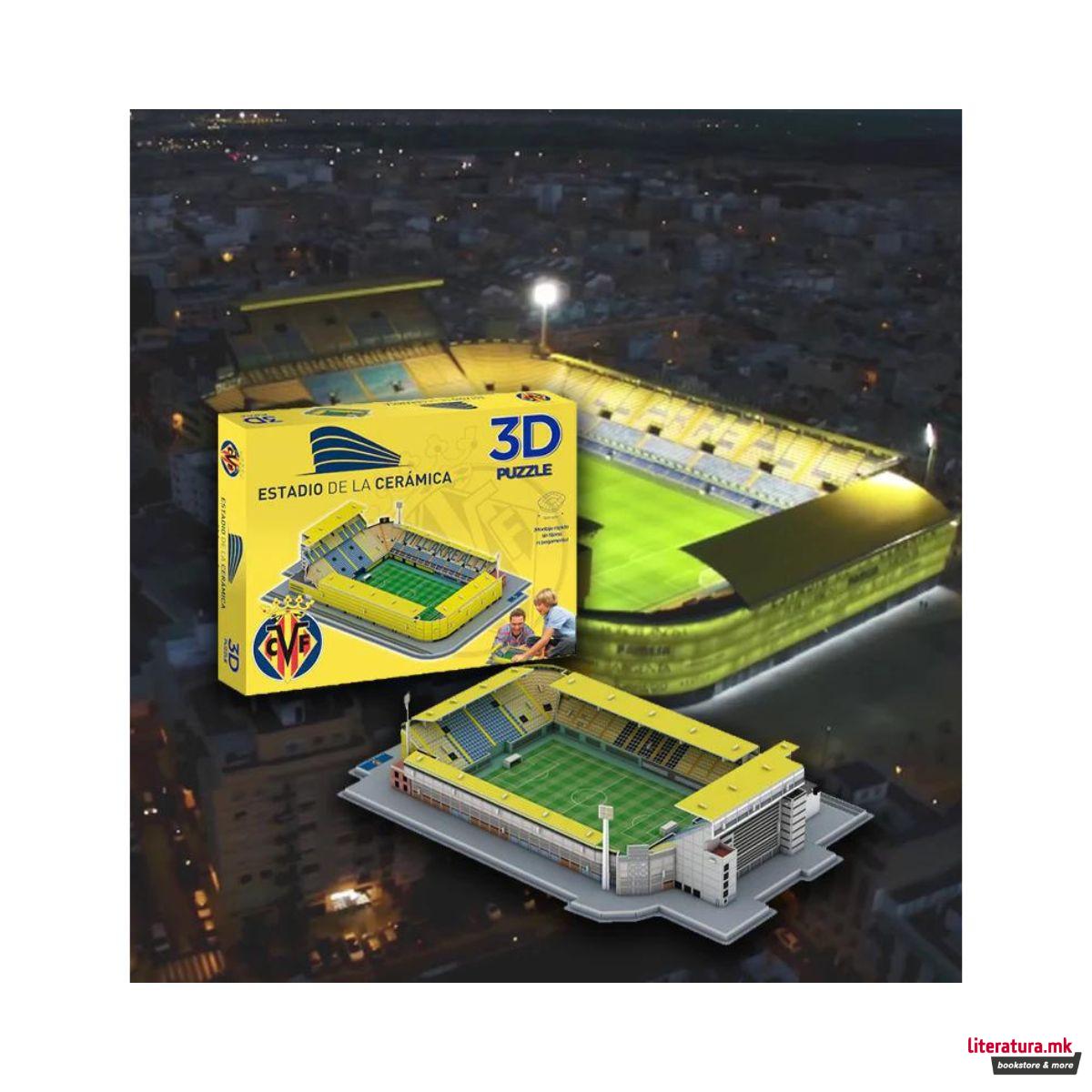 3D сложувалка - стадион, Villareal CF: De La Ceramica, 119 парчиња