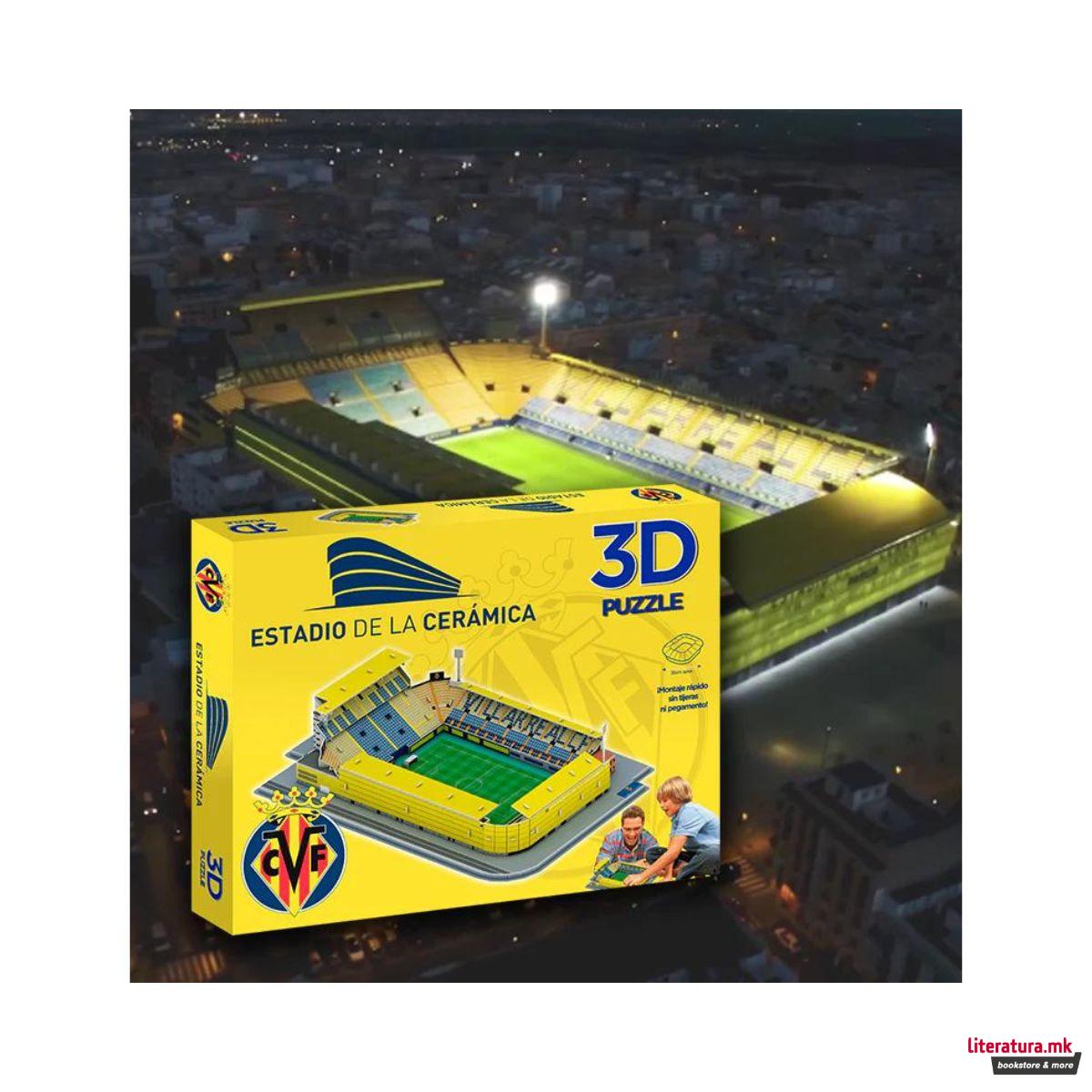 3D сложувалка - стадион, Villareal CF: De La Ceramica, 119 парчиња