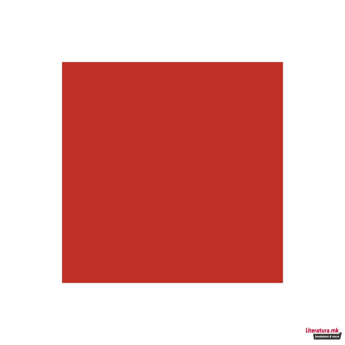 Боја за макета, Gloss Red, 20мл 