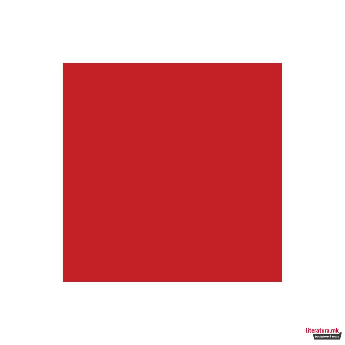 Боја за макета, Flat Guards Red, 20мл