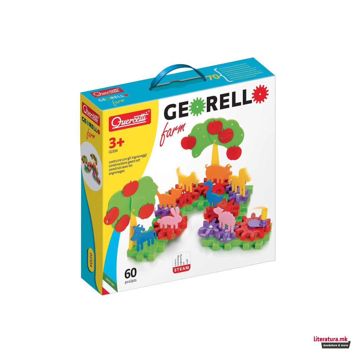 STEM сет за градба, Georello Farm 