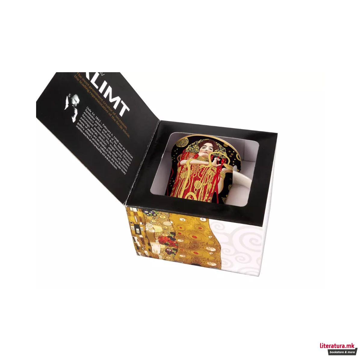 Шолја, Carmani, Gustav Klimt - Medicine, 350 мл 