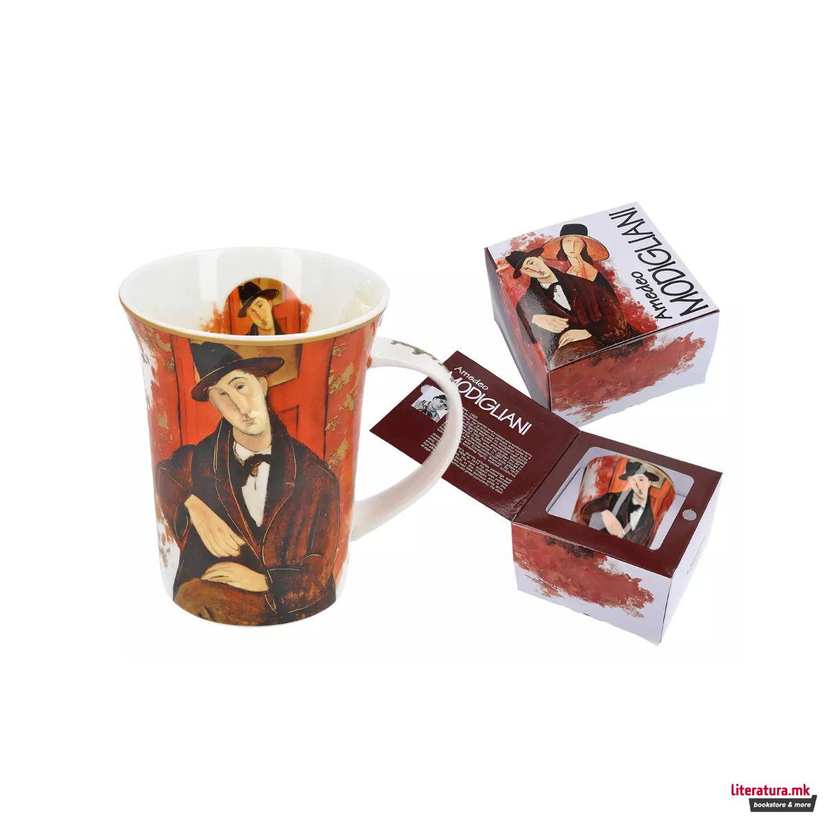 Шолја, Carmani, Amedeo Modigliani - Mario Varvogli, 350 мл 