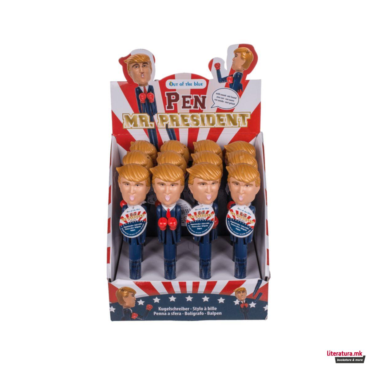 Пенкало-фигура - Mr. President 