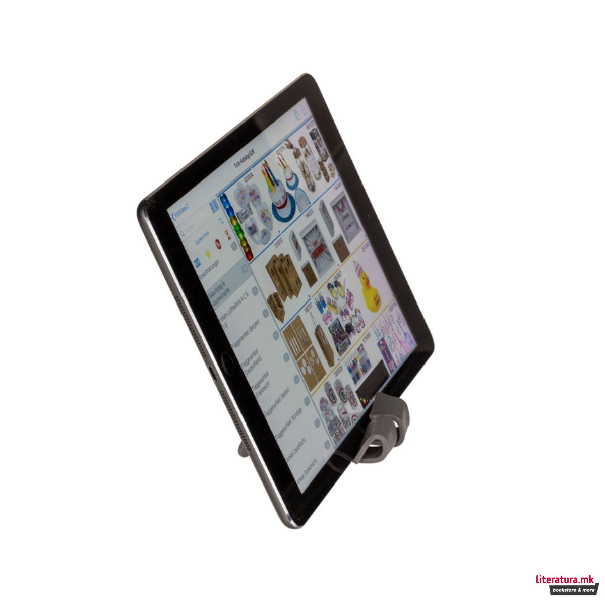 Ламбичка за читање, Man Body 