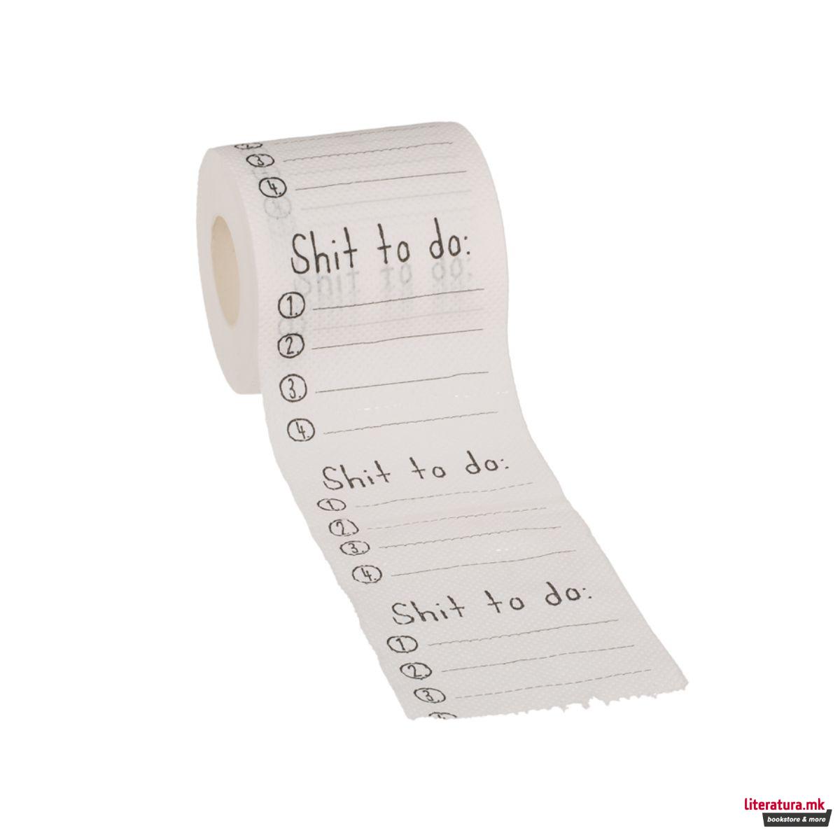 Тоалетна хартија 'Shit To Do' 