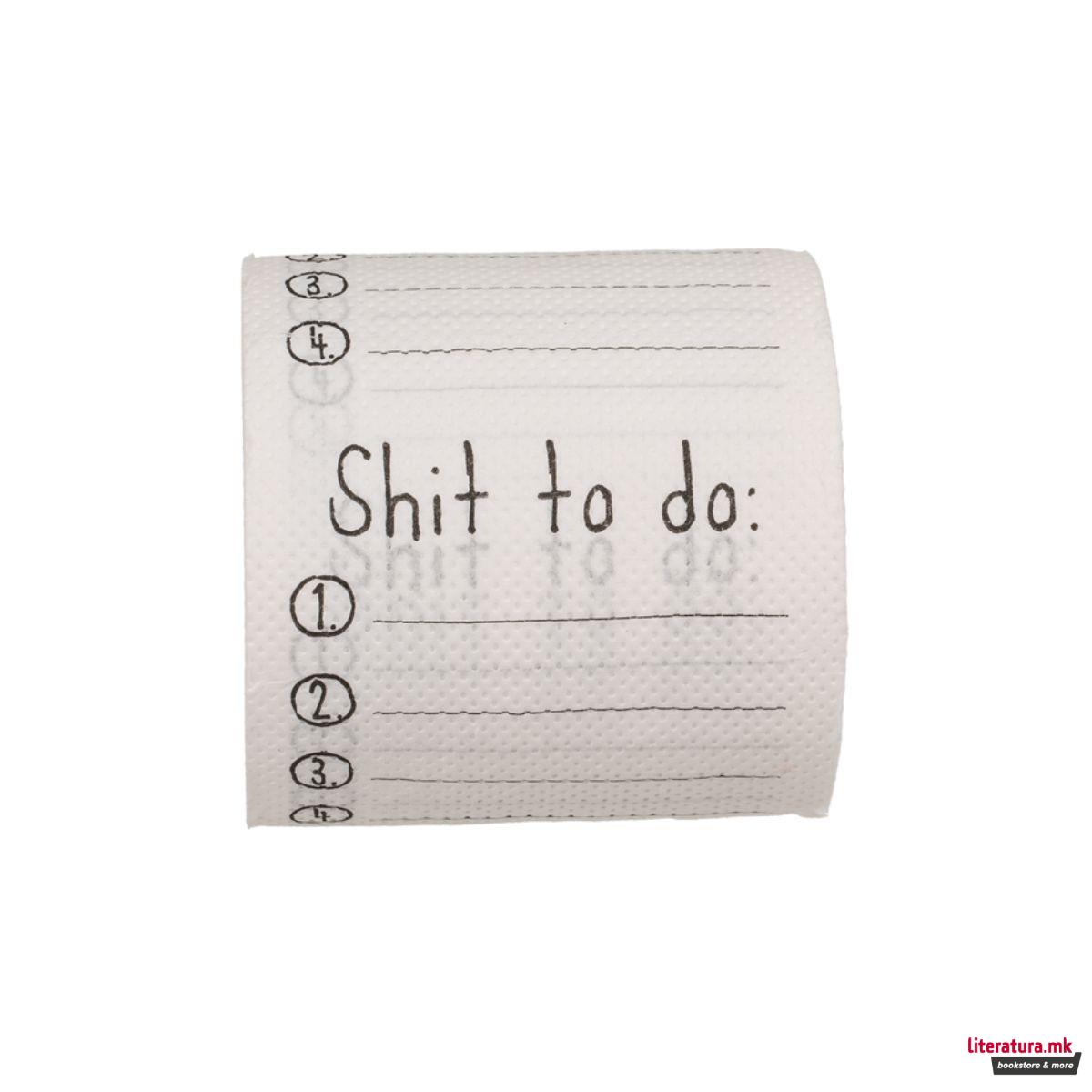 Тоалетна хартија 'Shit To Do' 