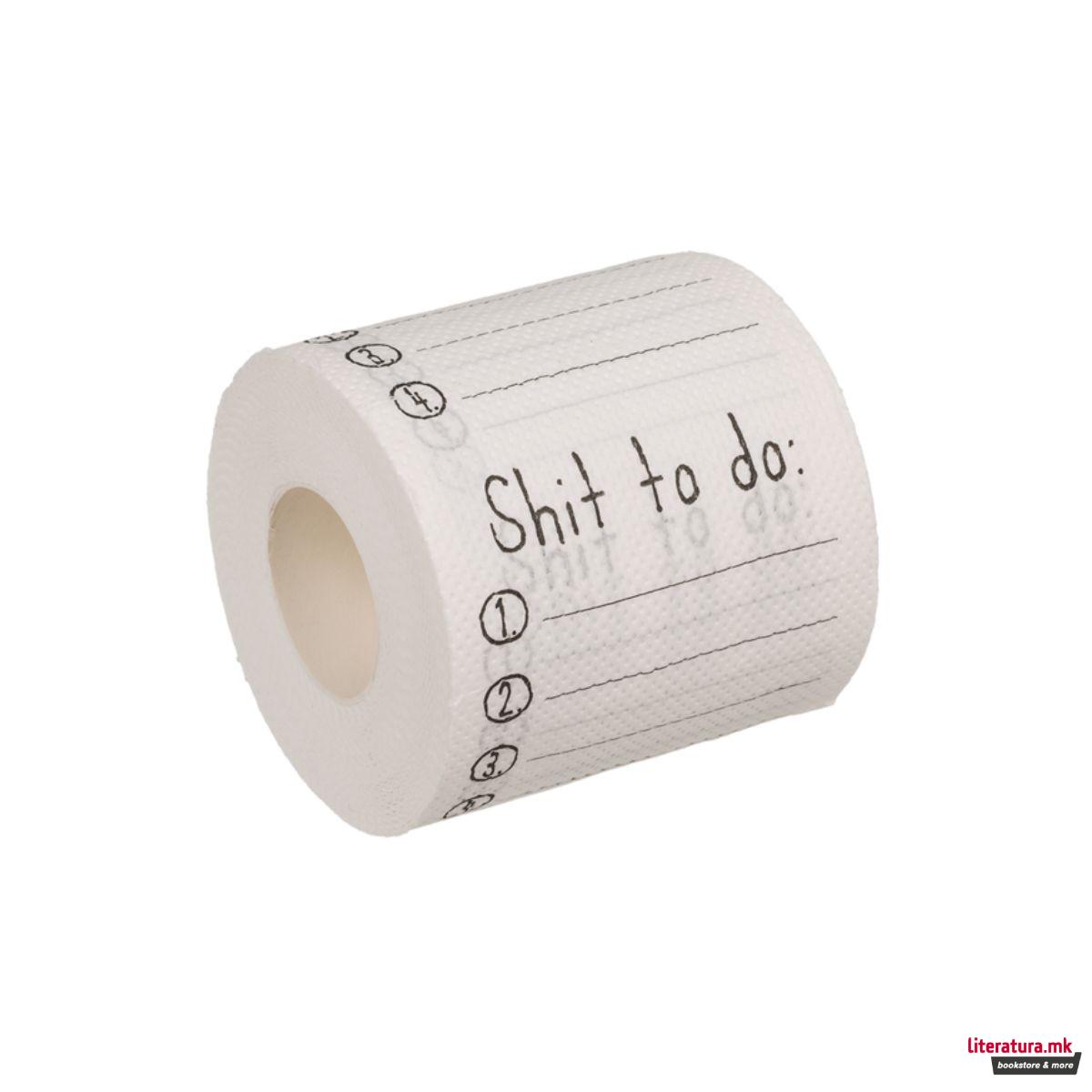 Тоалетна хартија 'Shit To Do' 