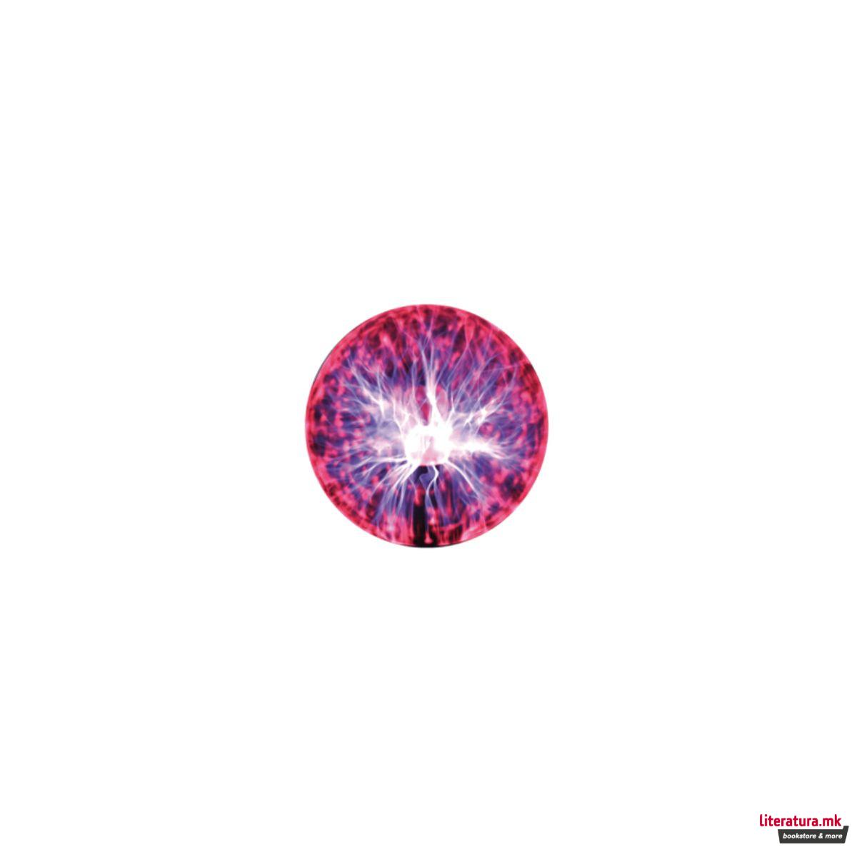 Плазма-кугла, 15 цм 