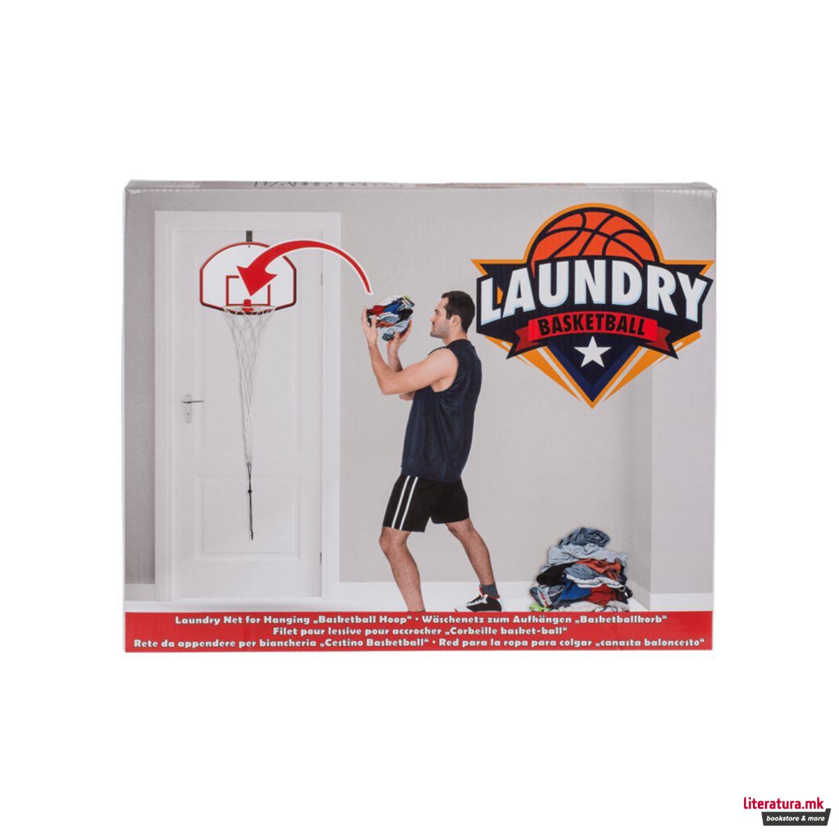 Мрежа за облека - Laundry Basketball 