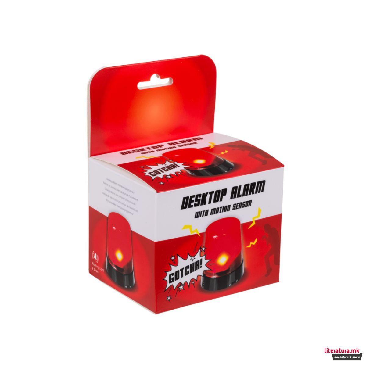 Аларм за на биро со сензор на движење 