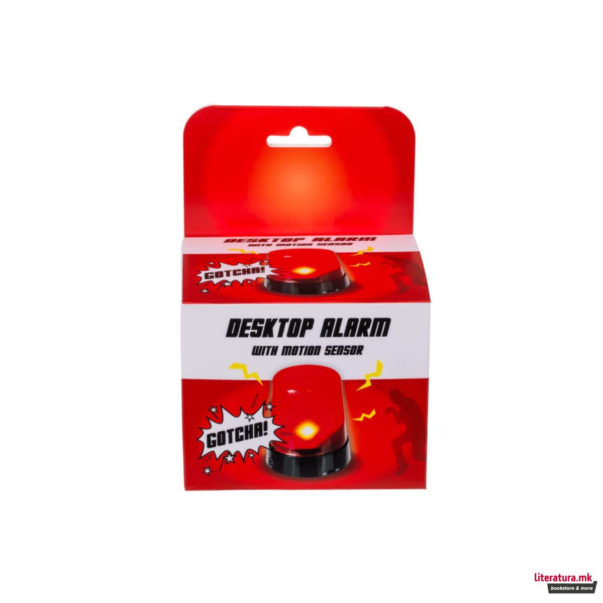 Аларм за на биро со сензор на движење 