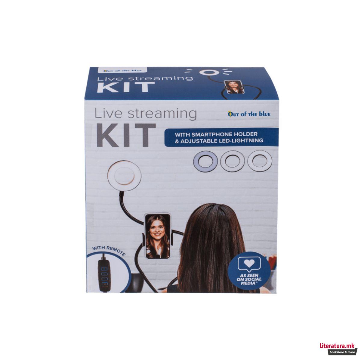 Сет за стриминг и снимање влогови 