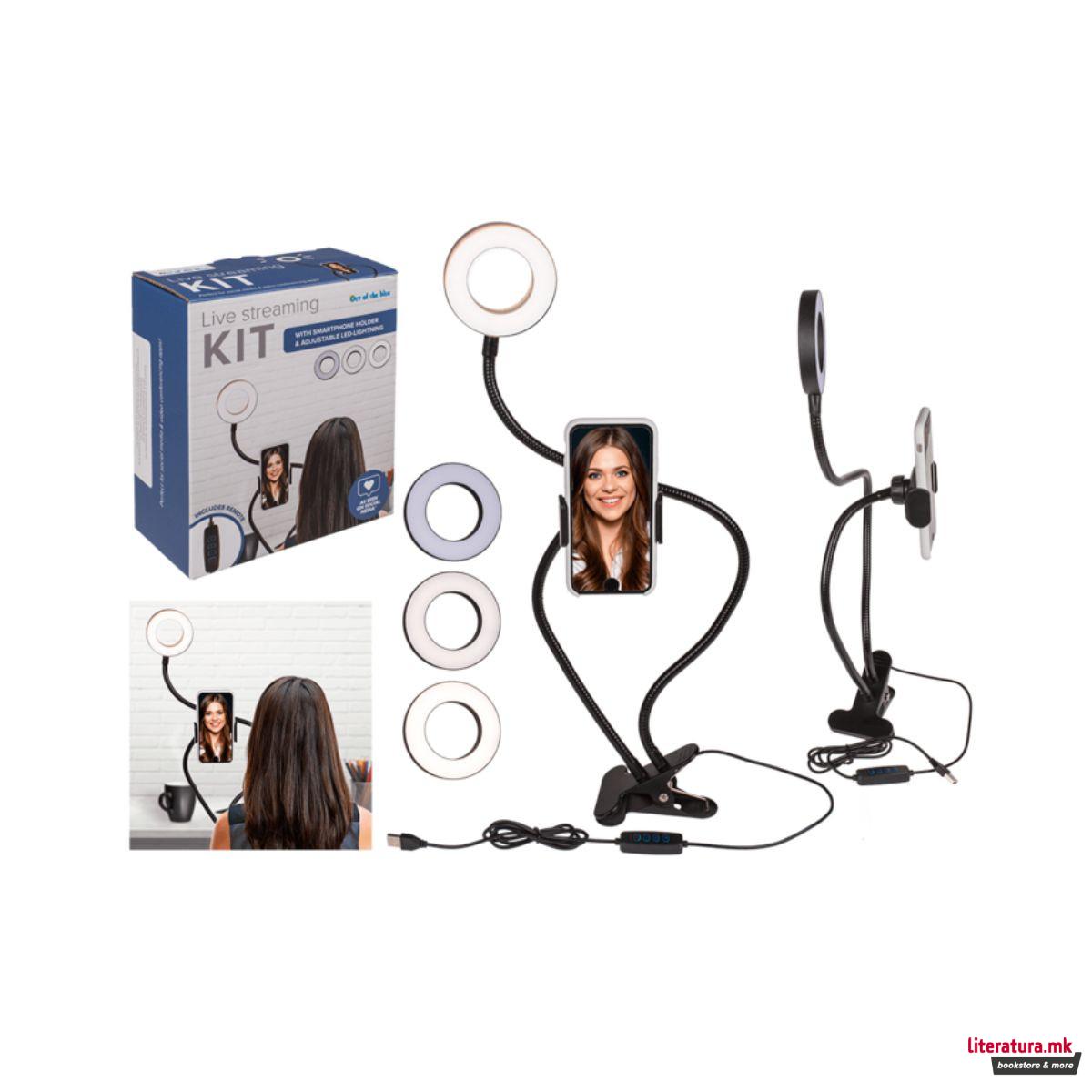 Сет за стриминг и снимање влогови 