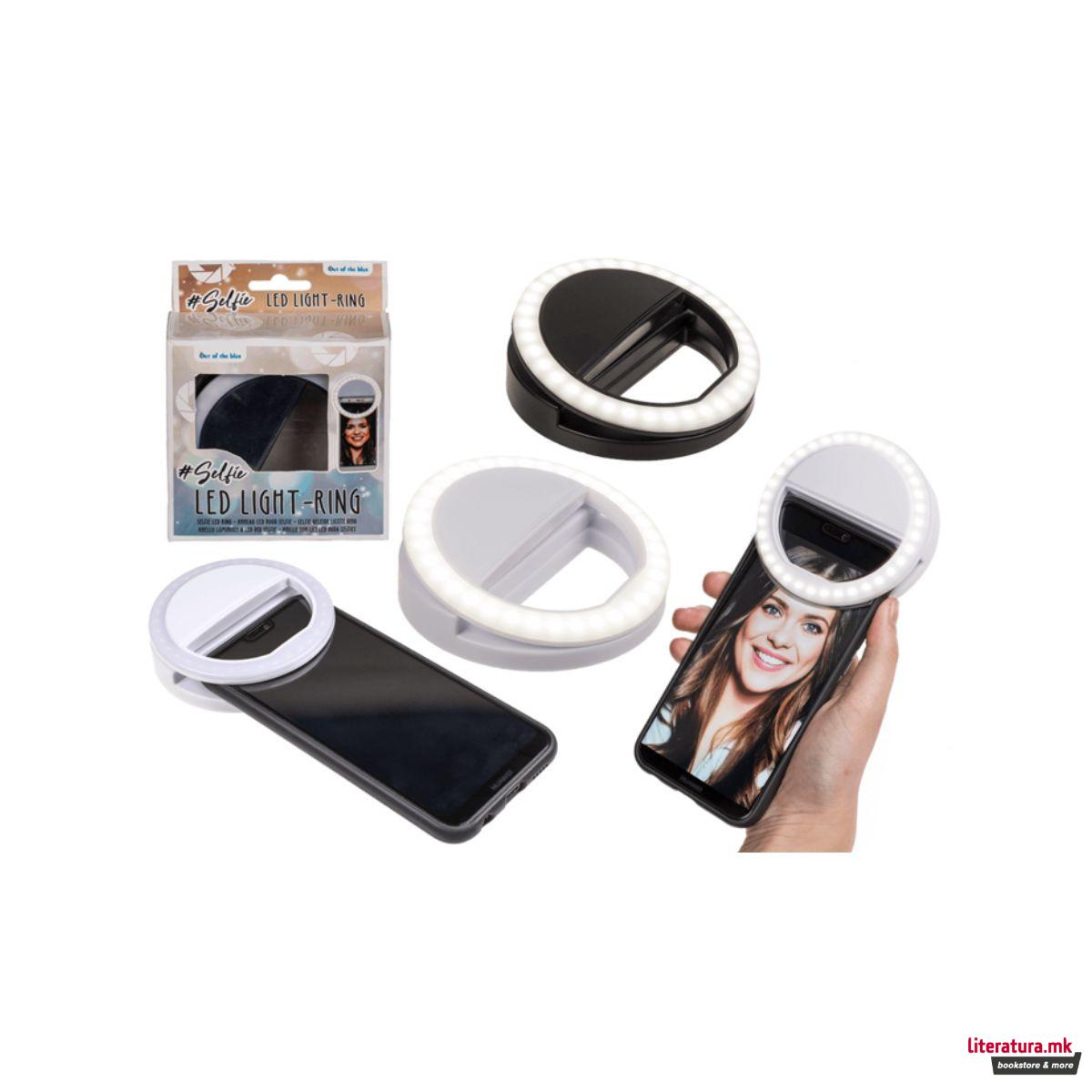 LED прстен за селфи 