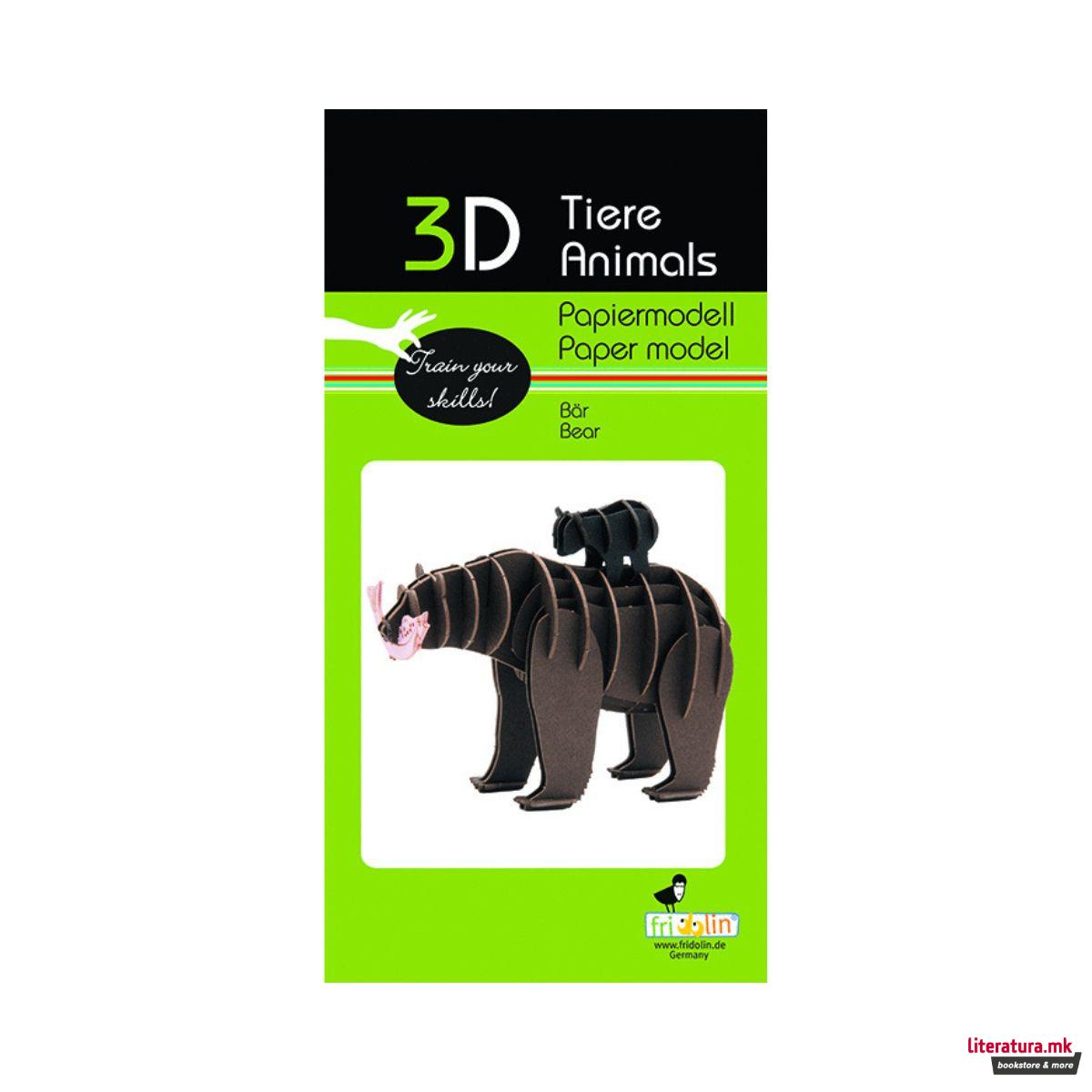 3D модел од хартија - Мечка 