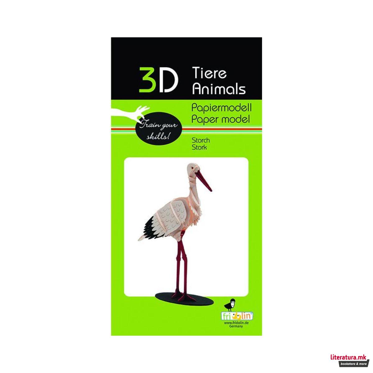 3D модел од хартија - Штрк 