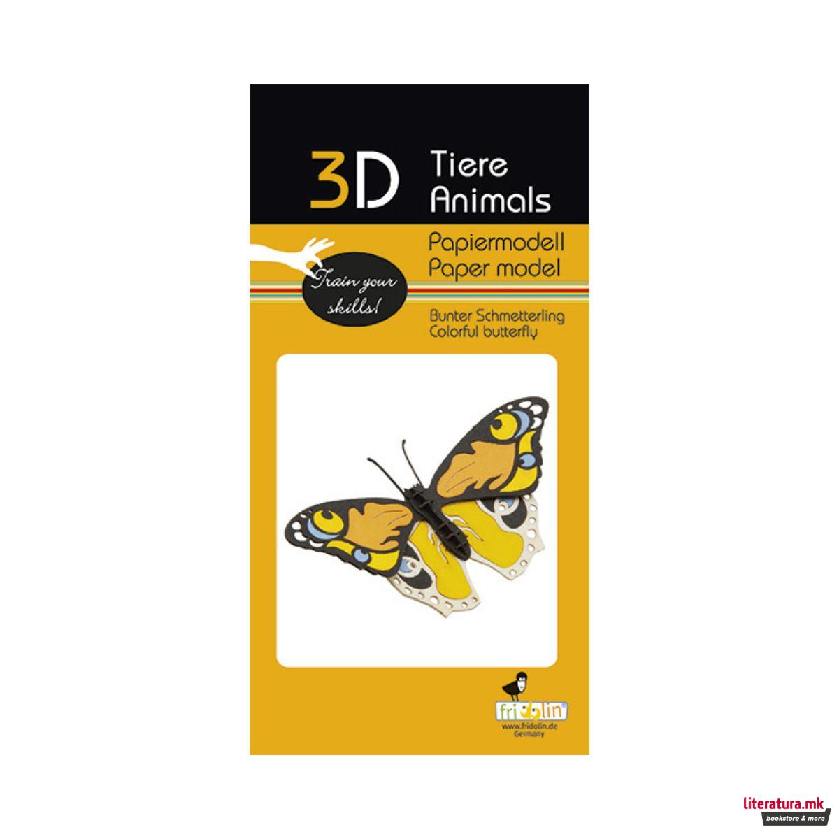 3D модел од хартија - Шарена пеперутка