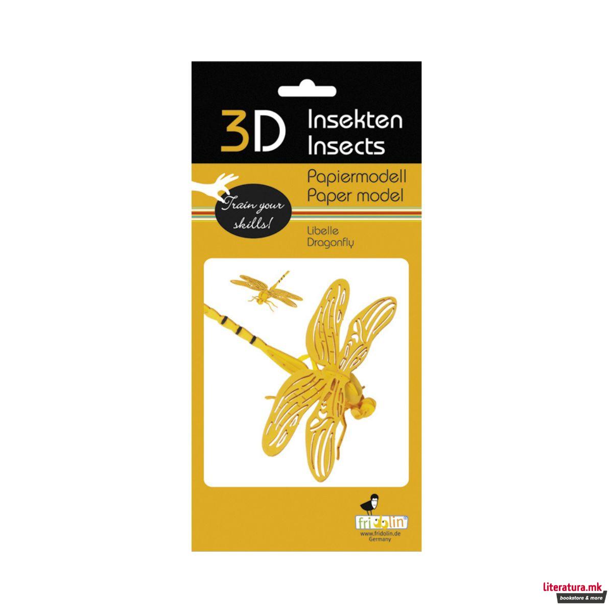 3D модел од хартија - Вилинско коњче 