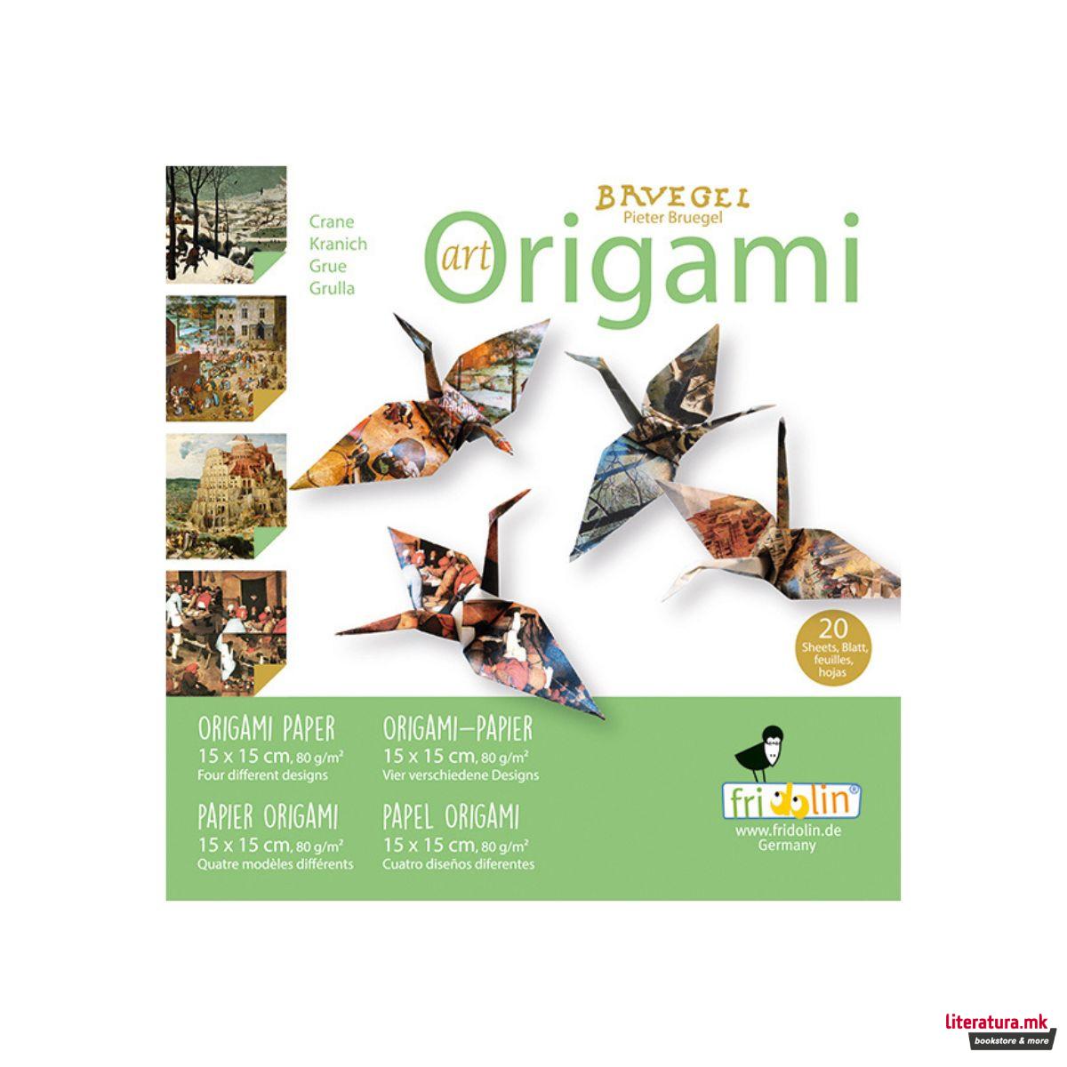 Уметничко оригами, Pieter Bruegel - Жерави 