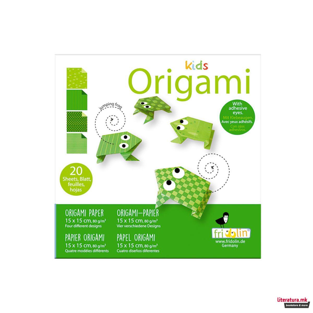 Детско оригами, Жаба