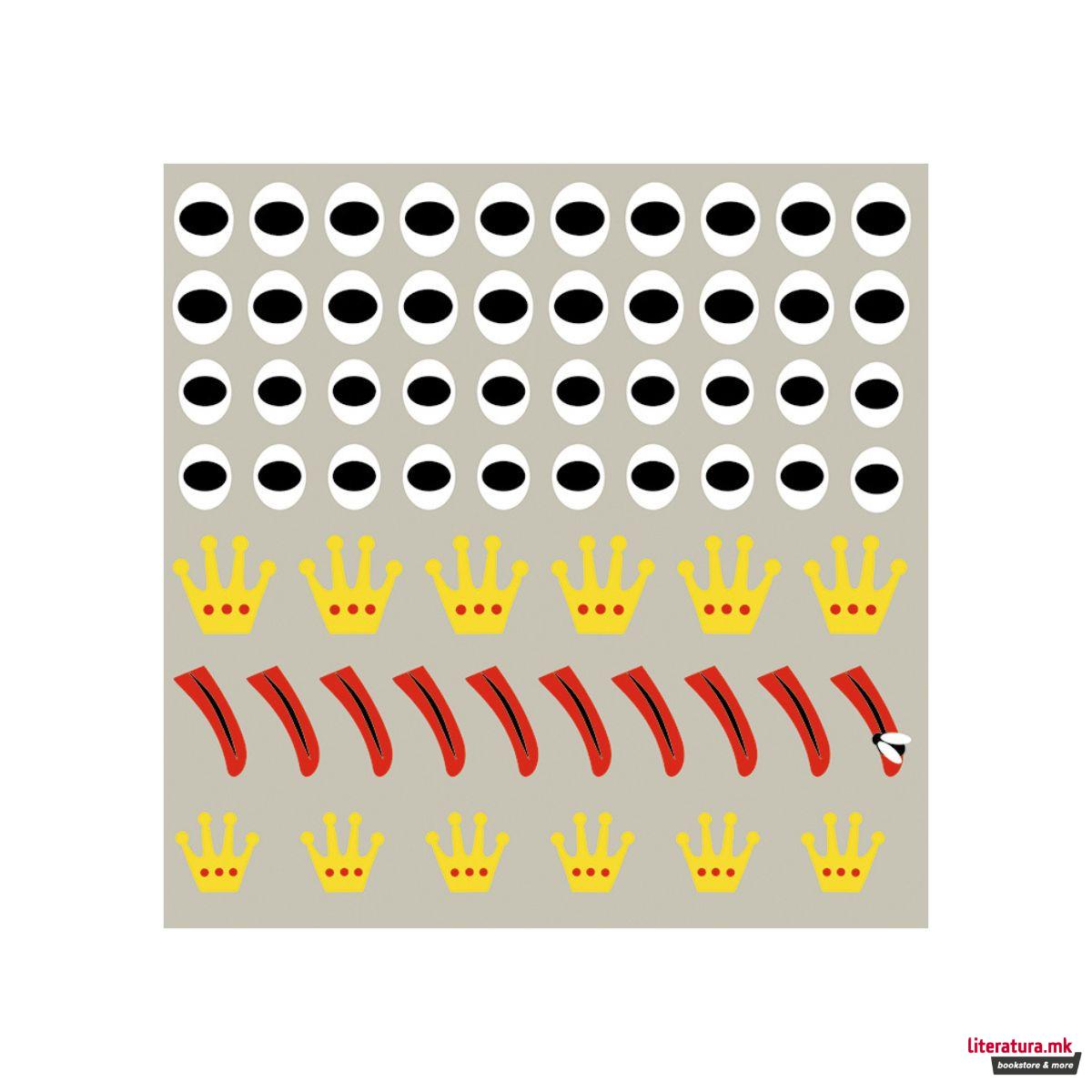 Детско оригами, Жаба