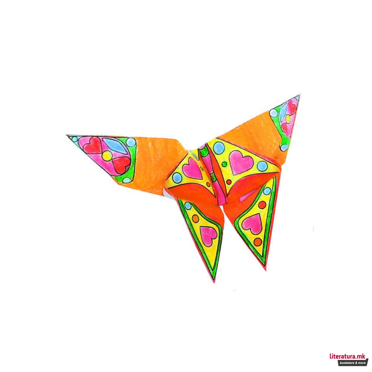 Оригами за боење, Пеперутки 