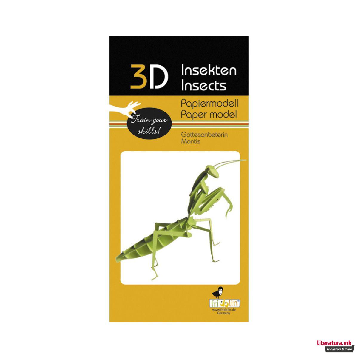 3D модел од хартија - Богомолка