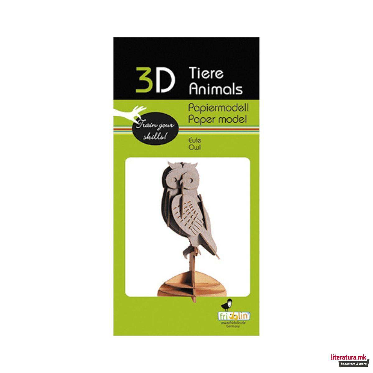 3D модел од хартија - Був 