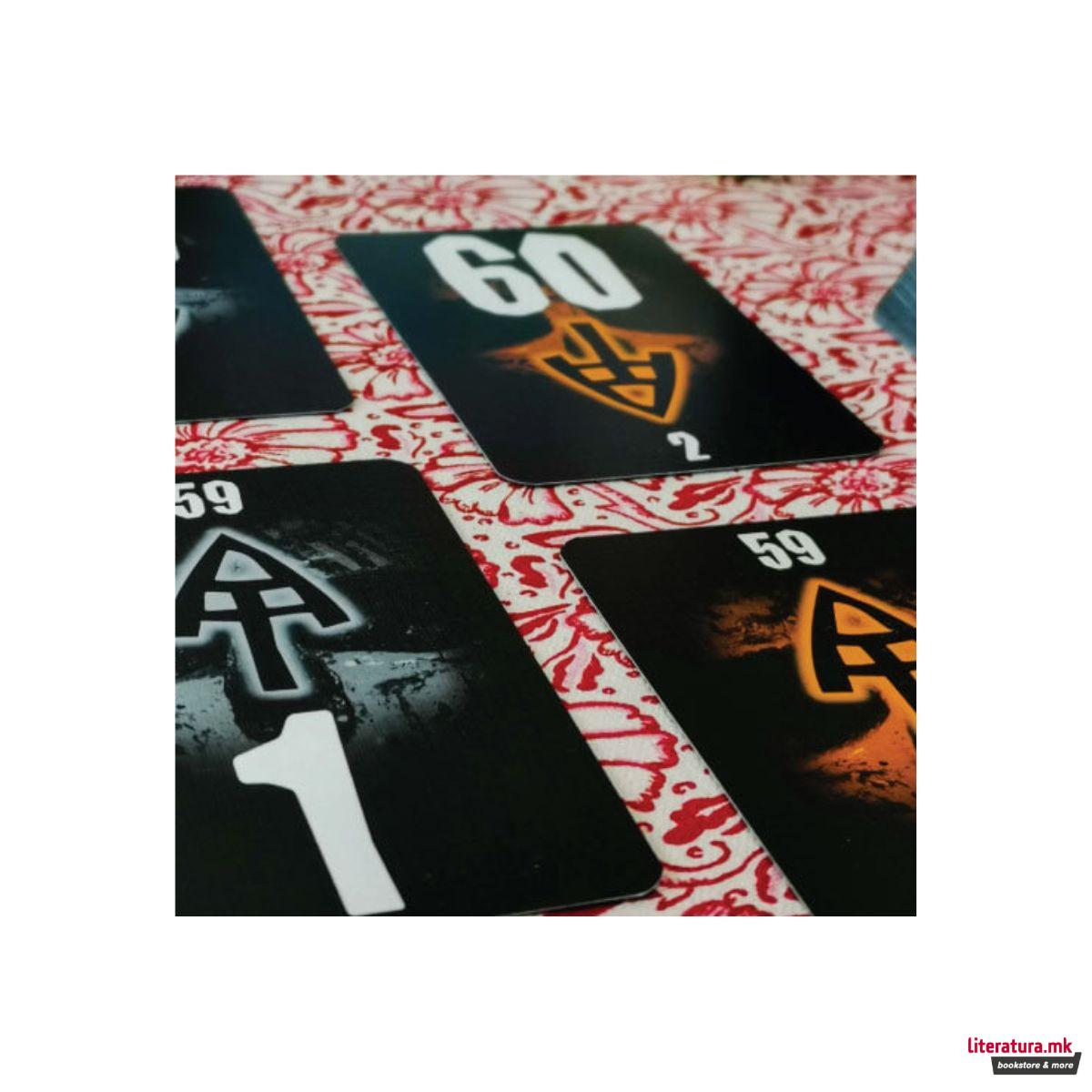 Друштвена игра, The Game: Face to face 