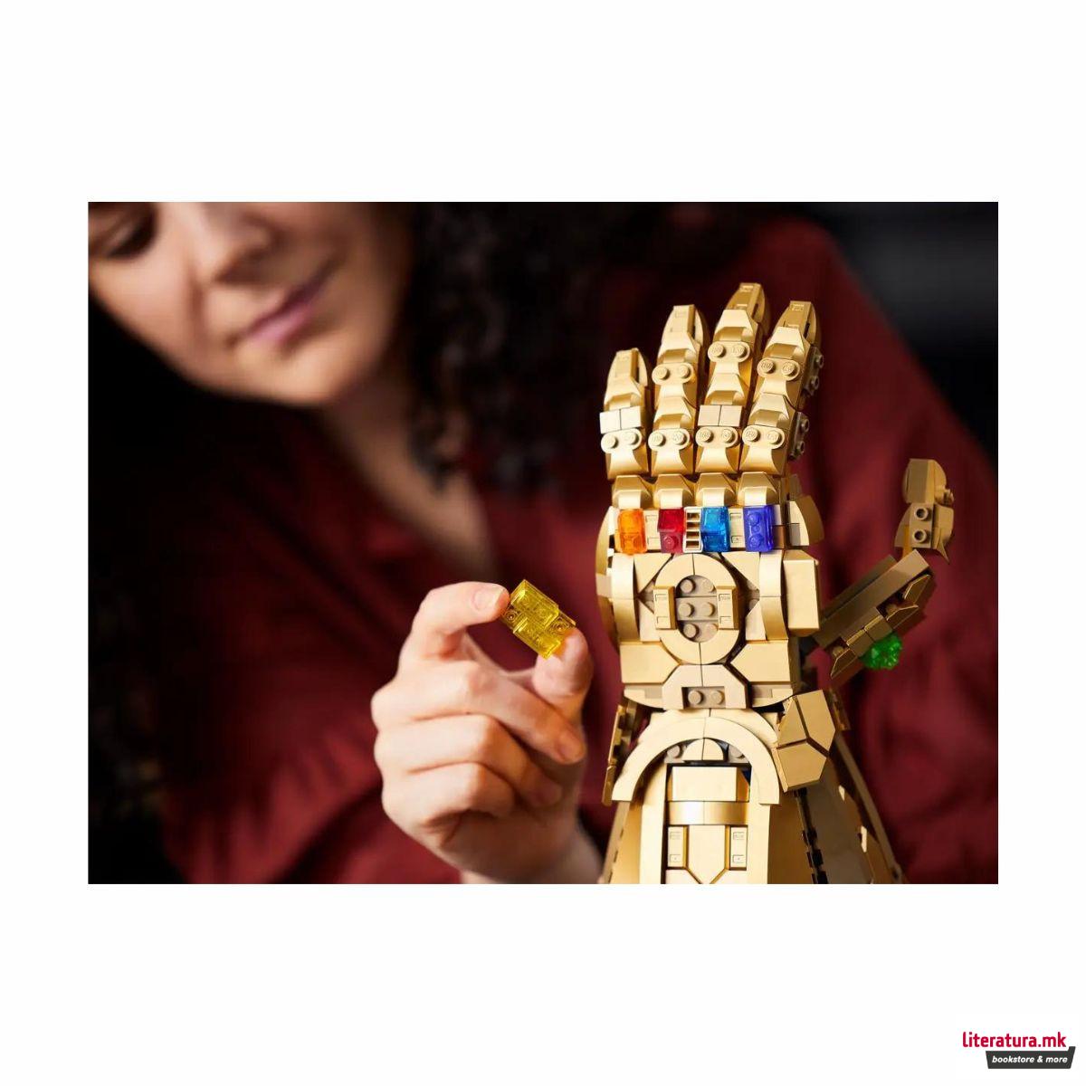 LEGO коцки, Marvel: The Infinity Saga, Infinity Gauntlet 