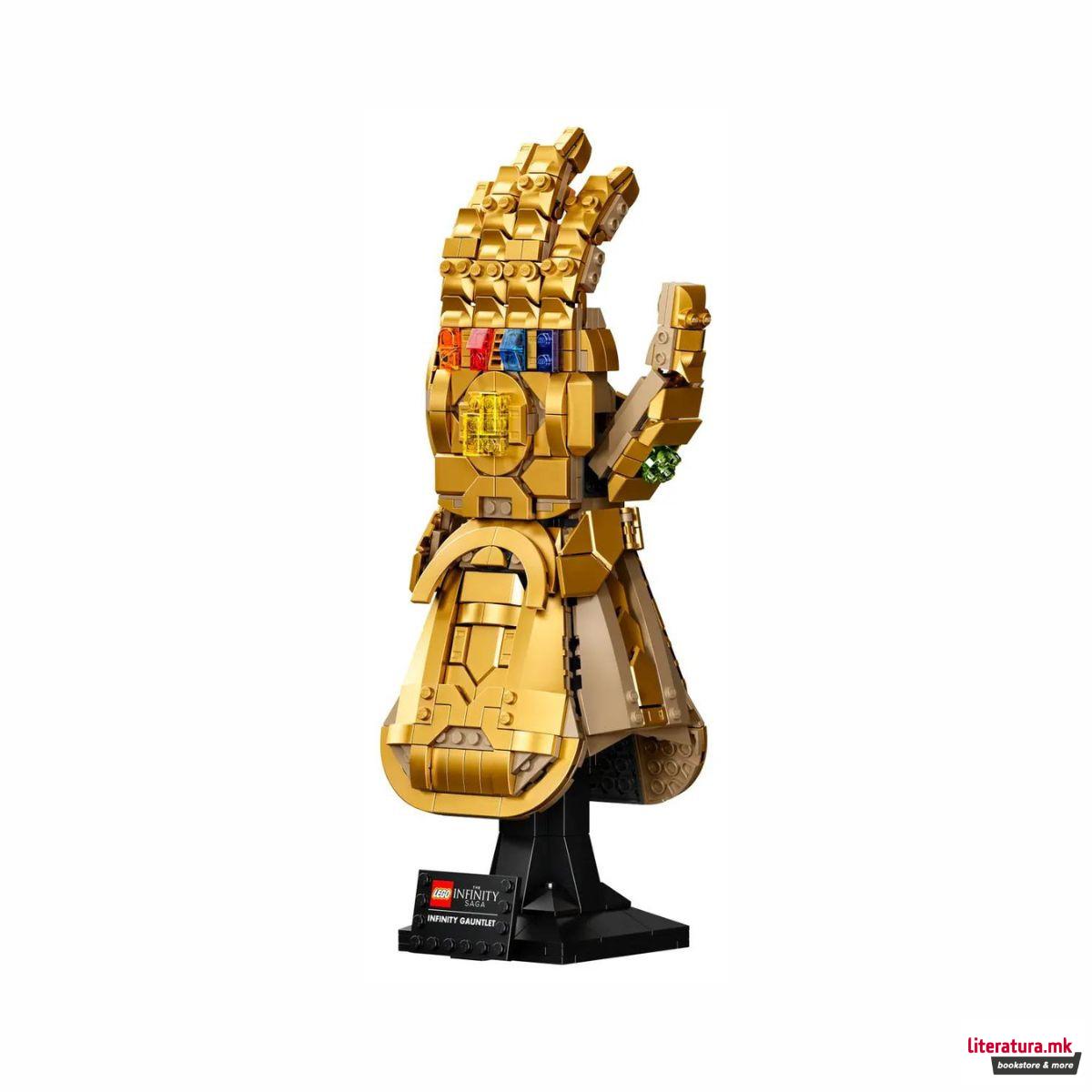 LEGO коцки, Marvel: The Infinity Saga, Infinity Gauntlet 