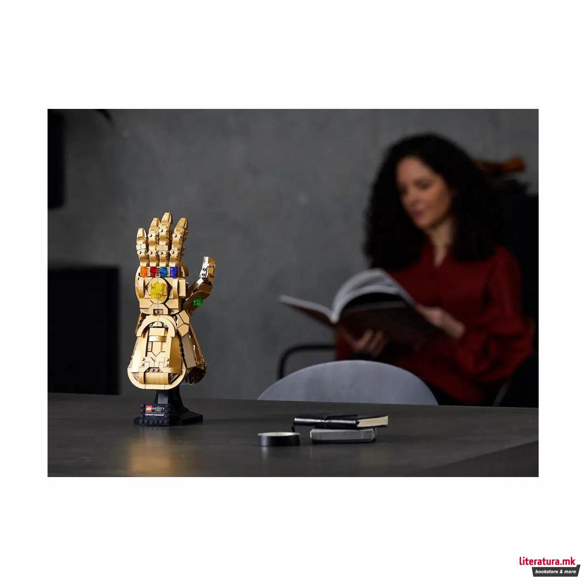 LEGO коцки, Marvel: The Infinity Saga, Infinity Gauntlet 
