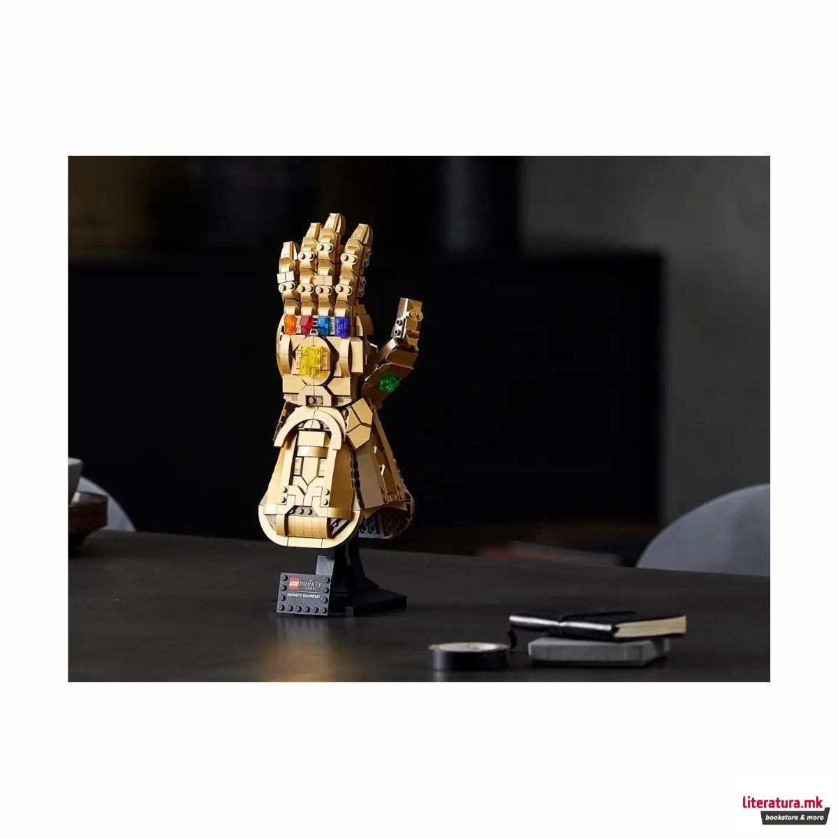 LEGO коцки, Marvel: The Infinity Saga, Infinity Gauntlet 